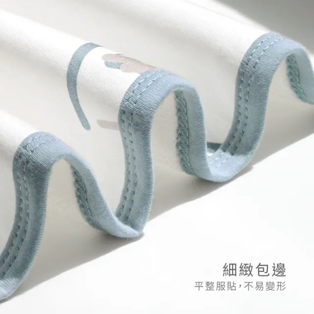 【PUKU 藍色企鵝】眠眠安睡防水保潔尿墊80X100cm