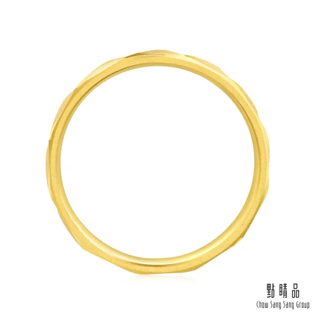 【點睛品】義式風車紋 黃金戒指_計價黃金(港圍21)