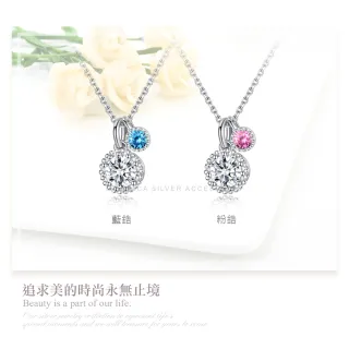【Majalica】項鍊．完美單鑽．925純銀