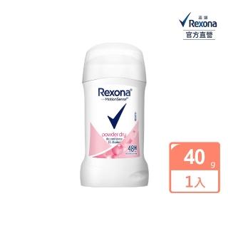 【Rexona 蕊娜】官方直營 制汗爽身體香膏 輕盈乾爽40g