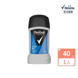 【Rexona 蕊娜】官方直營 制汗爽身體香膏 活力清爽40g