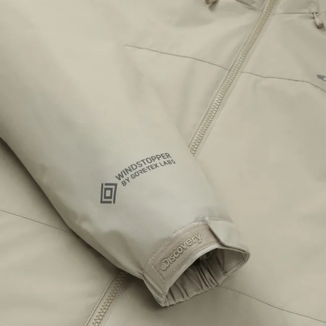 【Discovery Expedition】GORE WINDSTOPPER 男版拉鍊外套 機能外套 防水 防風 抗UV (DMWJ3C061-BGL)