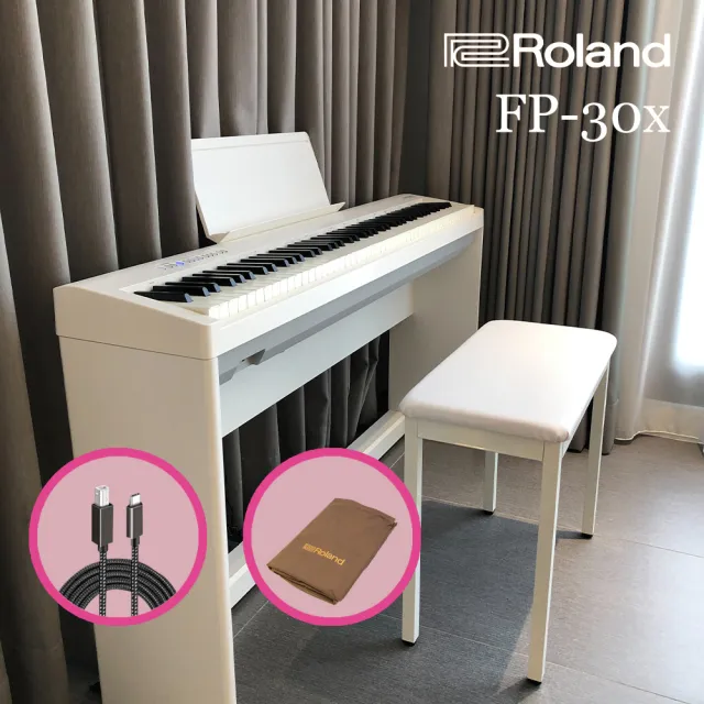 【ROLAND 樂蘭】FP-30X 88鍵 電鋼琴 套裝 固定高度椅(原廠防塵罩/TYPE-C手機錄音線/原保兩年/全新公司貨)