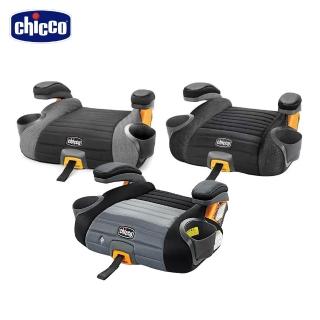 【Chicco】GoFit Plus汽車輔助增高座墊風尚版