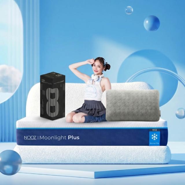 【Lunio】標準單人涼感記憶床+枕3尺x6.2尺x20cm-Nooz Moonlight Plus