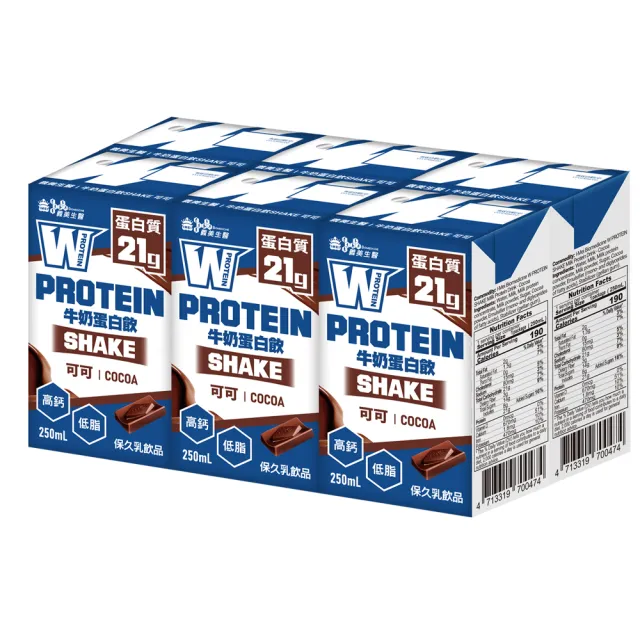 【義美生醫】W PROTEIN SHAKE牛奶蛋白飲-可可(250mL*18瓶)
