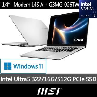 【MSI 微星】14吋 Ultra 5 322 輕薄效能筆電(Modern 14S AI+/16G/512GB SSD/Win11/G3MG-026TW)