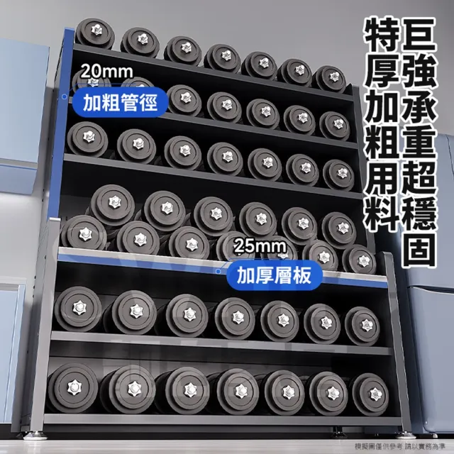 【靚白家居】岩板台面五層電器櫃 80公分 加高款(餐櫃 餐廚櫃 電器櫃  置物架 廚房電器架 中島)