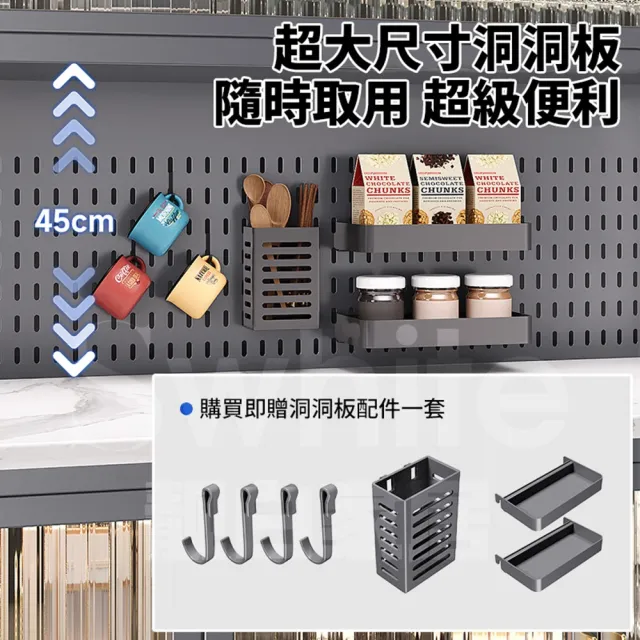 【靚白家居】岩板台面六層電器櫃 100公分 加高款(餐櫃 餐廚櫃 電器櫃  置物架 廚房電器架 中島)