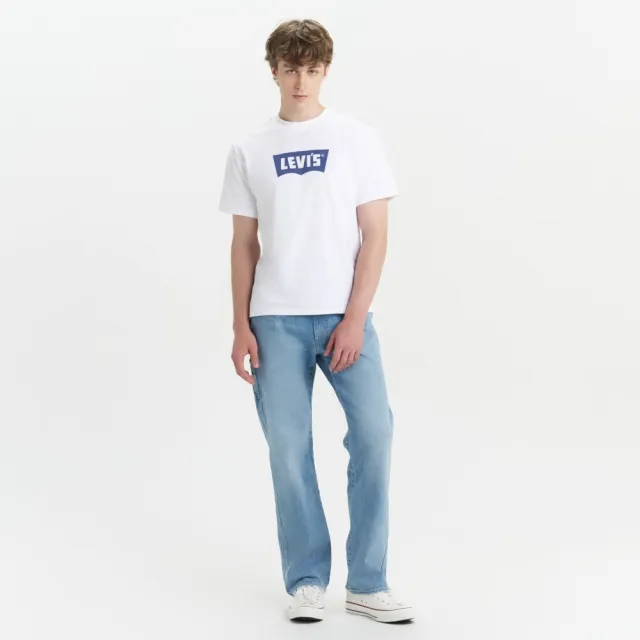 【LEVIS】男女生牛仔褲 直筒褲 寬褲 錐形褲 男生褲子 女生褲子 提臀 多款任選 熱賣單品