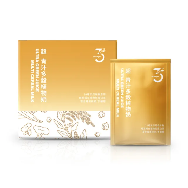 【Dr. Ginger 薑博士】超青汁多穀植物奶(12包/盒)