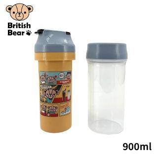 【British Bear 英國熊】雙層變化雙杯組900ml(盒裝) BC-285