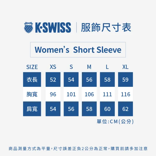 【K-SWISS】短袖T恤 Short Sleeve T-Shirt-女-三色任選