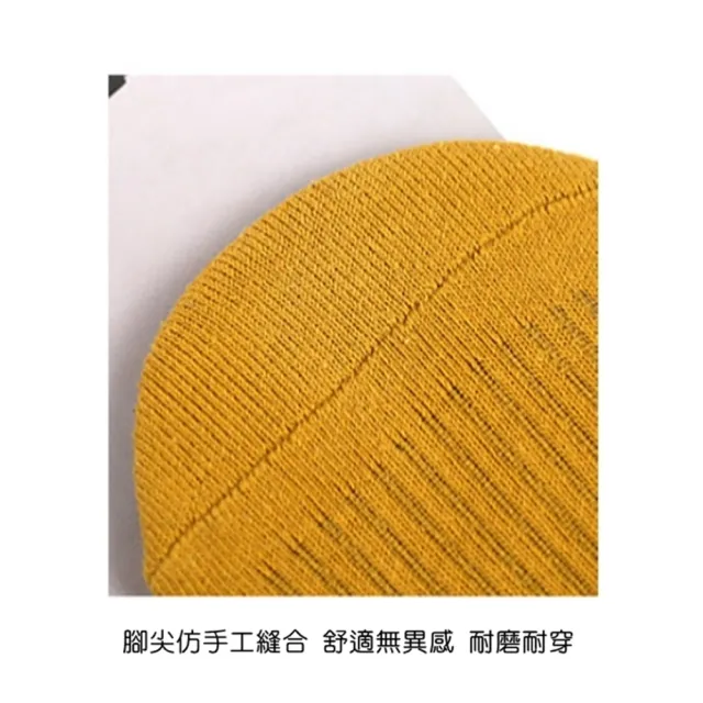 【橘魔法】(5雙一組) 大童 大人素面直條紋淺口襪 兒童 隱形襪 船襪 襪子 短襪