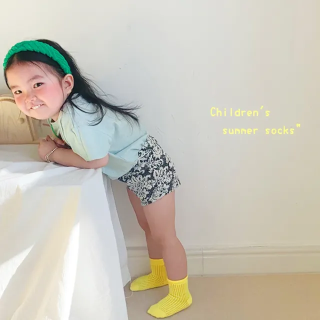 【橘魔法】（4雙一組）糖果色捲邊透氣網眼中筒襪 兒童 男童 女童 童裝 白色襪子 學生襪 襪子