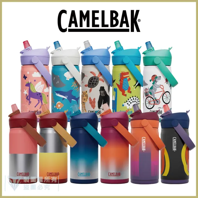 【CAMELBAK】350ml Flip Straw兒童吸管不鏽鋼保溫/保冰瓶(公司貨/保溫/保冰/直覺式飲水)