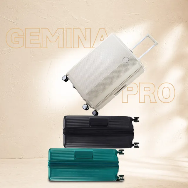 【AMERICAN TOURISTER 美國旅行者】24吋 GEMINA PRO 可擴充大容量輕量PC避震煞車輪行李箱/旅行箱(多色可選)