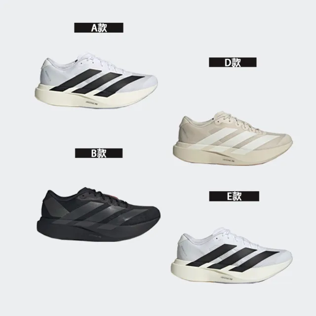 【adidas 愛迪達】運動 休閒 慢跑 女鞋 男鞋 adizero Evo SL (JH6206&KJ1363)