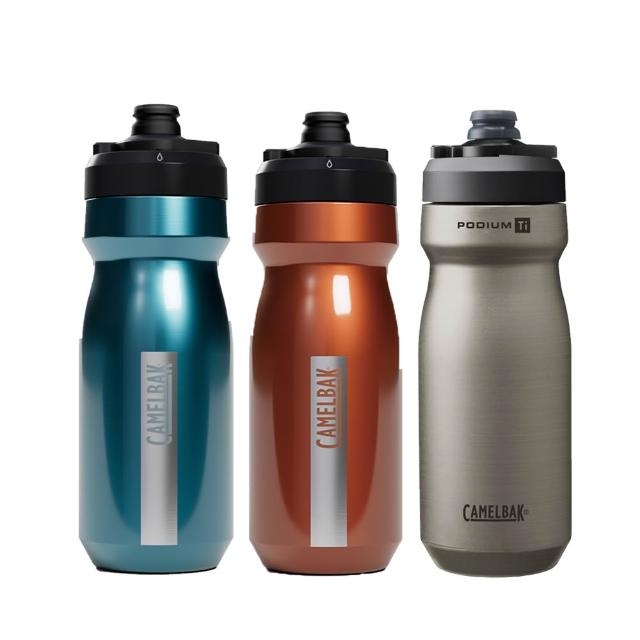 【CAMELBAK】530ml Podium 鈦 競速輕量真空保冰單車水瓶-多色可選(全新設計/自行車水壺/保冷款)