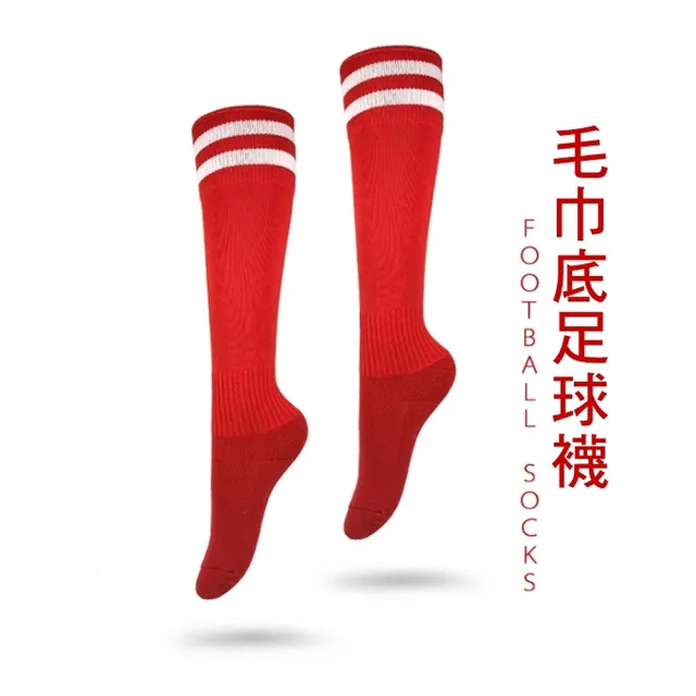 【橘魔法】大人 兒童 童襪 長筒足球襪 童裝 男童 運動長襪 襪子 足球襪 親子款 中筒襪