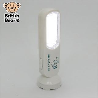 【British Bear 英國熊】三合一LED手電筒檯燈(電池供電) LI-035