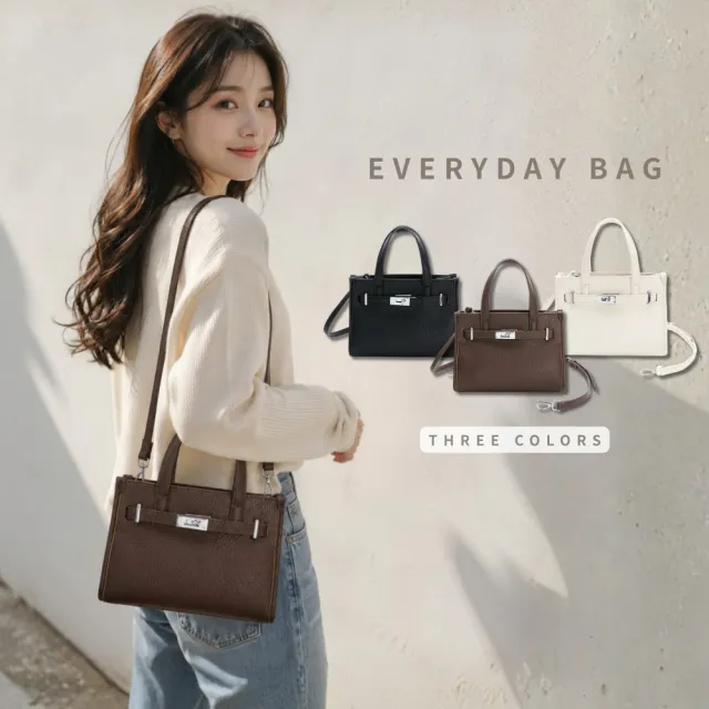 【Urban & Chic】雙11 通勤肩背斜背兩用包｜日常百搭女包｜上班外出款｜贈收納短夾 (多款任選)