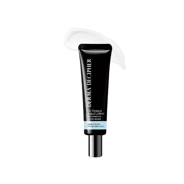 【DERMA DECIPHER 皮膚解密】絲綢UV水凝乳 SPF50+★★★★