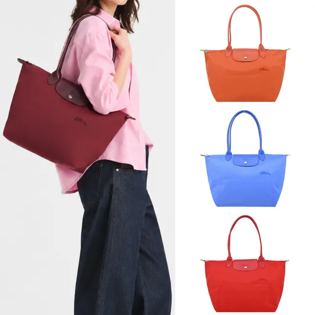 【LONGCHAMP】LE PLIAGE GREEN系列刺繡長把再生尼龍摺疊水餃包(大/多色選)
