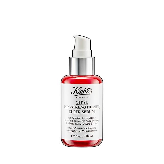【Kiehl’s 契爾氏】官方直營 11kDa 超導全能修護露50ml(小紅瓶50ml/大瓶裝)