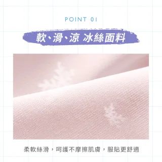 【VOLA 維菈】UPF50+冰絲防曬手套 腕錶開口 半指觸控 掌心防滑 露指手套 機車開車 袖口無痕