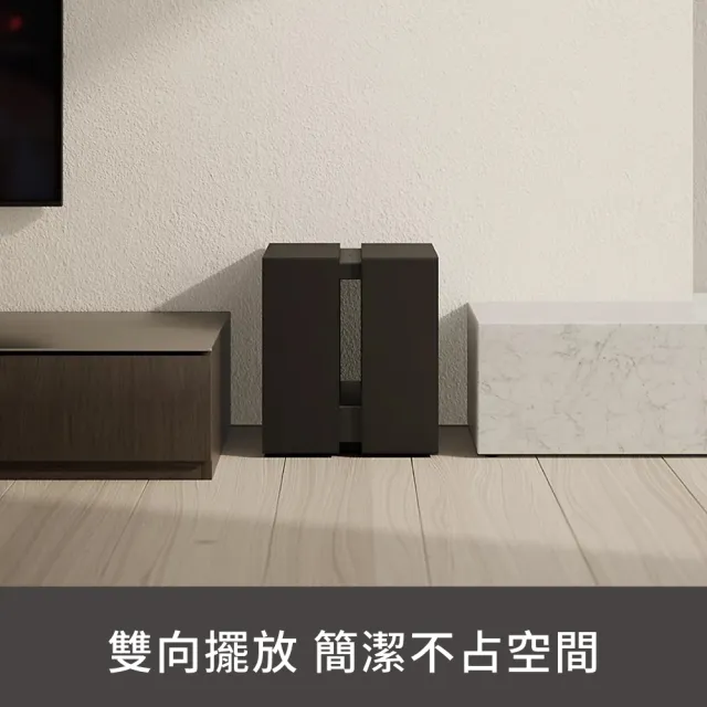 【SONY 索尼】BRAVIA Theatre Sub 9 無線重低音揚聲器SA-SW9(公司貨 保固12個月)