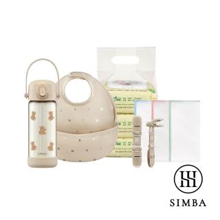 【Simba 小獅王辛巴】小童開學必備組-吸管水壺400ml