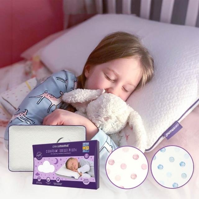 【ClevaMama】防扁頭幼童枕+枕套 12個月以上適用 (超值優惠組 枕頭套 嬰兒枕頭套 幼童枕頭套)