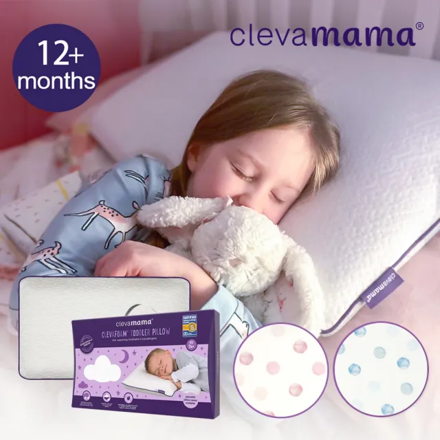 【ClevaMama】防扁頭幼童枕+枕套 12個月以上適用 (超值優惠組 枕頭套 嬰兒枕頭套 幼童枕頭套)