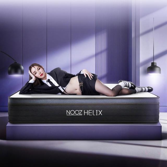 【Lunio】雙人特大乳膠獨立筒床墊6尺x7尺x24cm-Nooz Helix