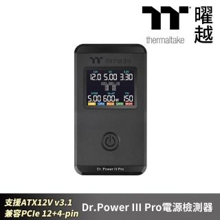 【Thermaltake 曜越】Dr.Power III Pro電源檢測器 支援ATX12V v3.1 相容PCIe 12+4-pin