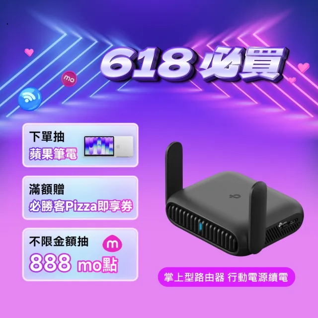 贈隨身迷你路由器【OPPO】官方直營 Find X9 Ultra 6.82吋(12G/512G/高通驍龍8Elite Gen5/2億鏡頭畫素)