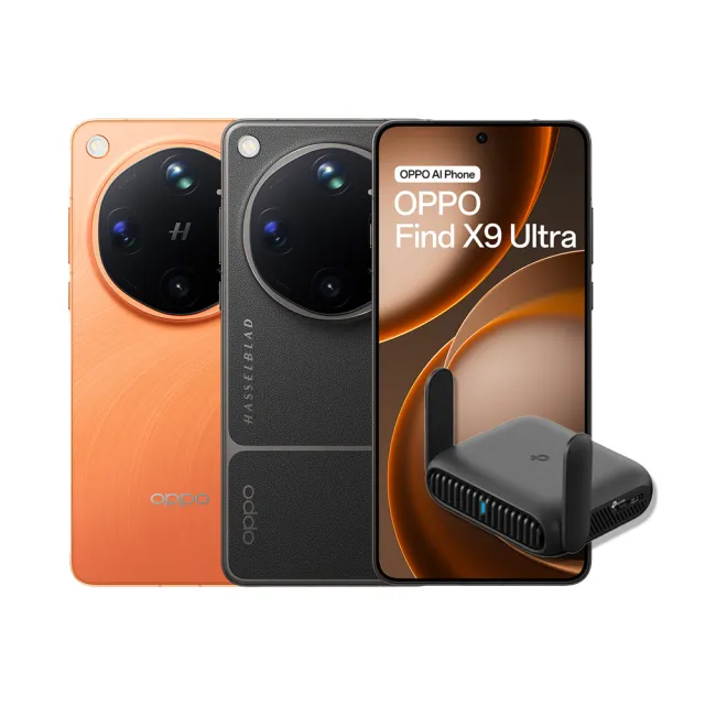 贈隨身迷你路由器【OPPO】官方直營 Find X9 Ultra 6.82吋(12G/512G/高通驍龍8Elite Gen5/2億鏡頭畫素)