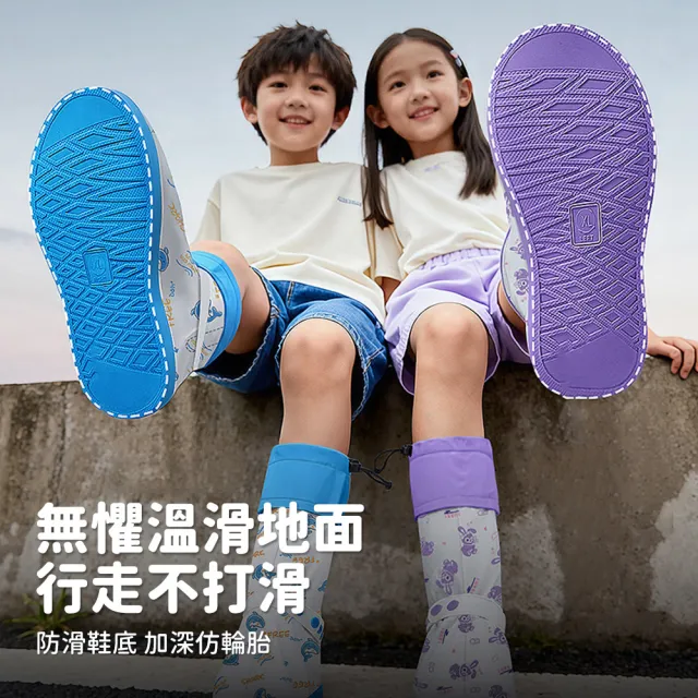 【YUNMI】加高款兒童防水雨鞋套 拉鍊式抽繩防漏鞋套 防滑高筒雨鞋套 防雨鞋套 幼兒園/國小防水鞋套