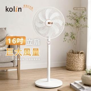 【Kolin 歌林】16吋擺頭循環立扇(KF-SD2646)