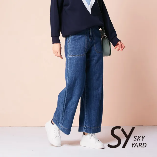 【SKY YARD】網路限定款-水洗九分牛仔寬口褲-深藍