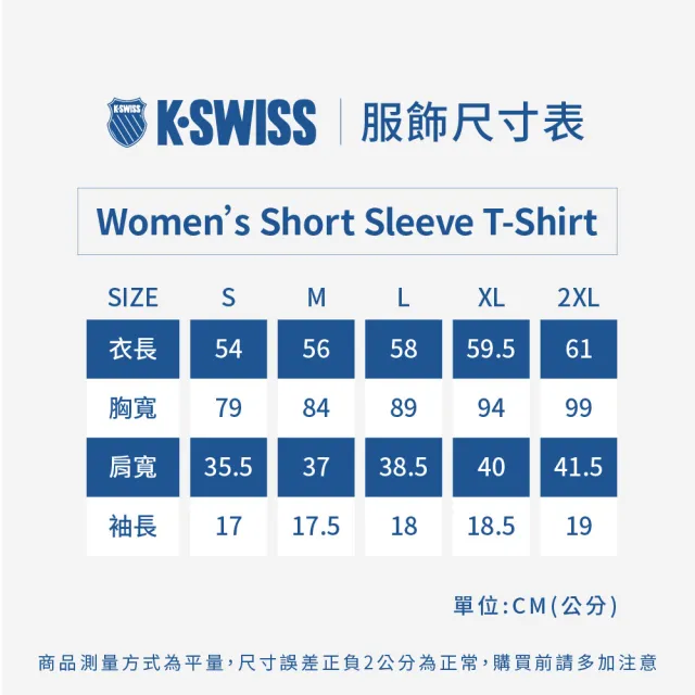 【K-SWISS】短袖T恤 ShortSleeveT-Shirt 男女 多色任選