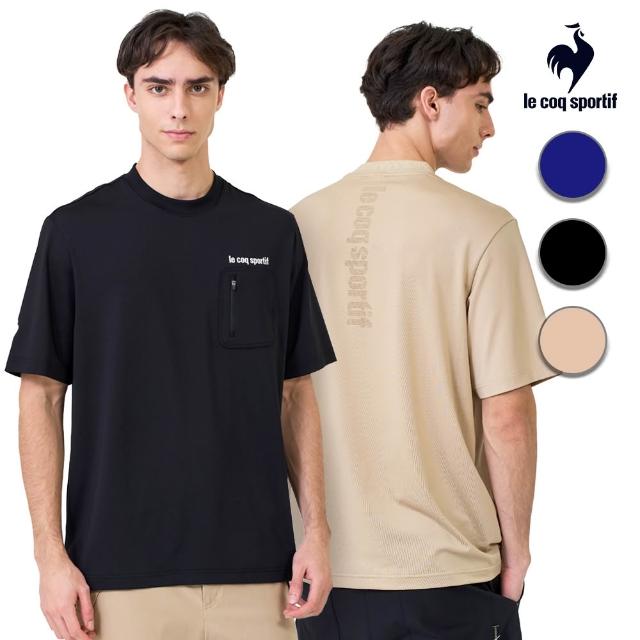 【LE COQ SPORTIF 公雞】吸濕排汗 抗UV短袖T恤 男款 3色 LWX21001