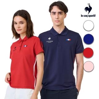 【LE COQ SPORTIF 公雞】短袖POLO衫 男女款 4色 LWX21042 LWX22042