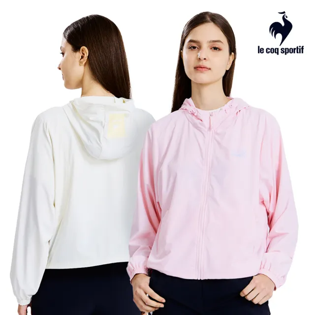 【LE COQ SPORTIF 公雞】抗UV 防潑水防風外套 男女款 4色 LWX61062_LWX62062