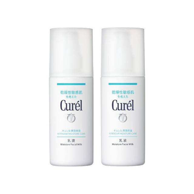 【Curel 花王珂潤】潤浸保濕乳液1x1組120mlx2