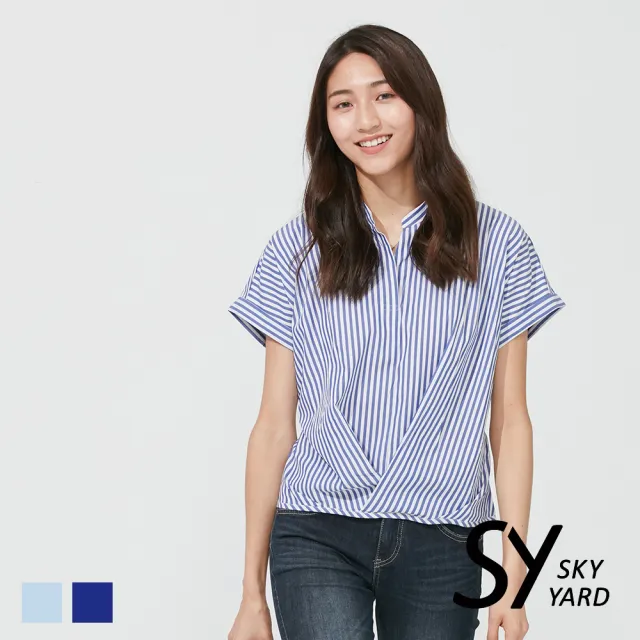 【SKY YARD】網路限定款-都會休閒百搭純棉開襟細條紋V褶造型上衣-深藍