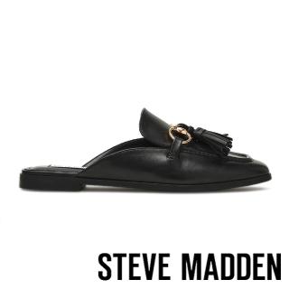 【steve madden】真皮流蘇馬銜扣平底穆勒鞋CAYLER(黑色)