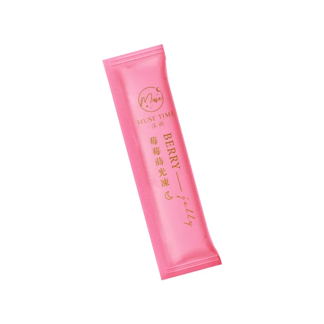 【MuseTime 莯蒔】莓莓蒔光凍x1盒（12入/盒）