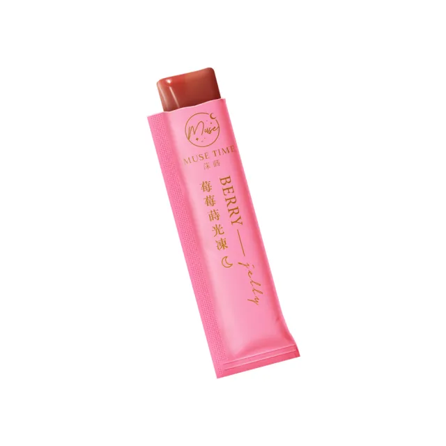 【MuseTime 莯蒔】莓莓蒔光凍x4盒（12入/盒）